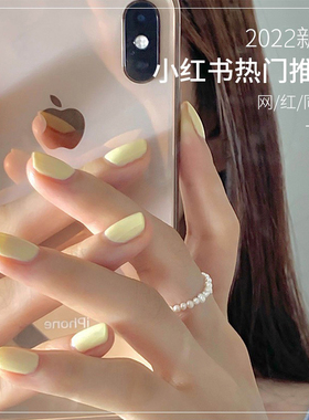 卡恩妮娜彩色甲油胶网红新款