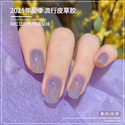 秋季显白奶油玫瑰色美甲甲油胶2026年新款网红流行红色店用光疗胶 - 图2
