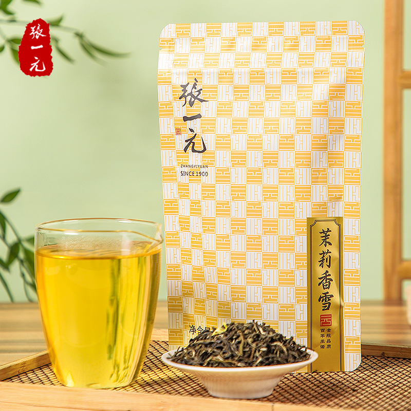 张一元特级浓香茉莉花茶香雪100g（50g*2袋）古朴包装茉莉花茶-图3