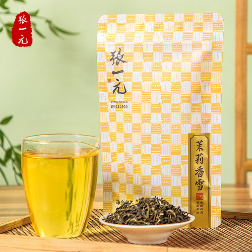 张一元 特级浓香茉莉花茶香雪100g（50g*2袋）古朴包装茉莉花茶 - 图3
