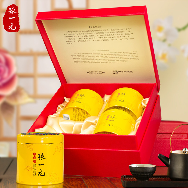 张一元2022雨前浙江龙井茶200g新茶 张一元一农龙井茶（非西湖）