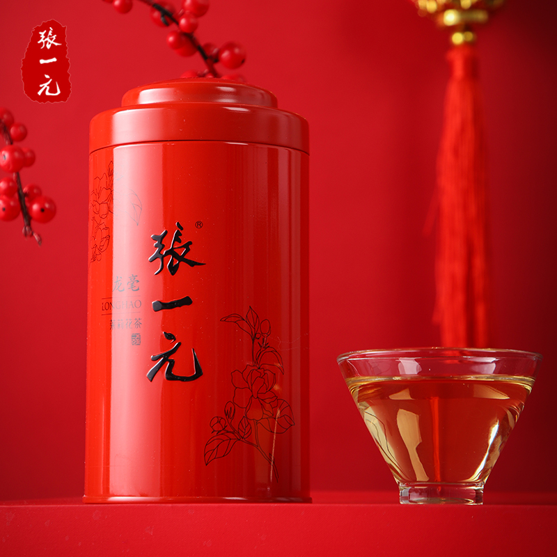 张一元茶叶新茶特种八窨茉莉花茶龙毫100g盒装配礼袋中华老字号,淘宝优惠券,粉丝福利购,淘宝优惠卷