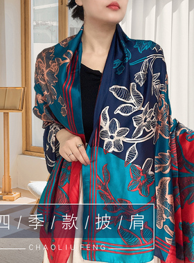 长条丝巾围巾春秋洋气时尚