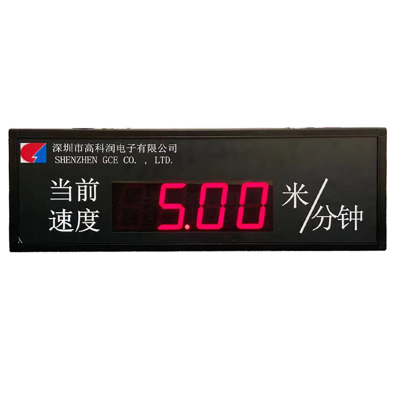 图5