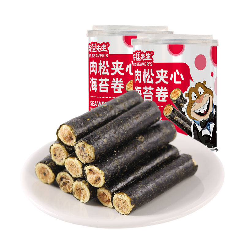 【海狸先生】肉松香酥夹心脆海苔卷 海狸先生海苔系列