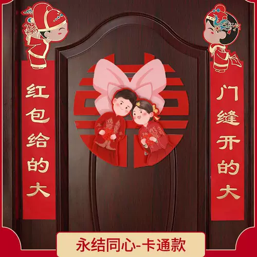 Смешная игра смешная маленькая реквизита свадебные коробки для обуви