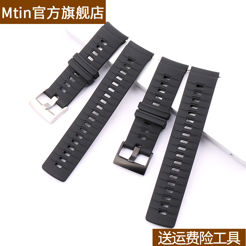 适用于松拓9斯巴达baro颂拓Spartan Baro Suunto9硅胶手表带男女 - 图1