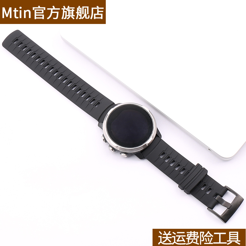 适用于松拓9斯巴达baro颂拓Spartan Baro Suunto9硅胶手表带男女 - 图2