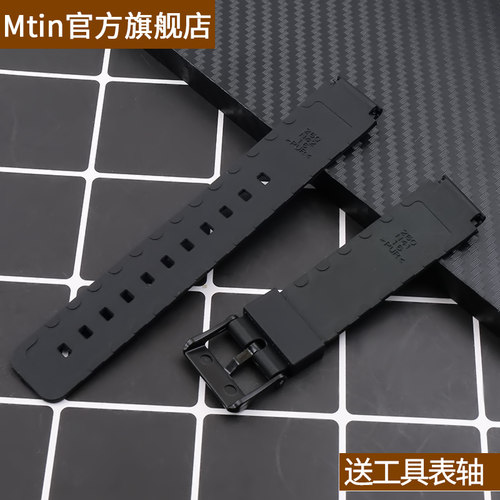 树脂橡胶表带男女适用于卡西欧MW-59MQ-24MQ-71MQ-76小黑表手表带 - 图0
