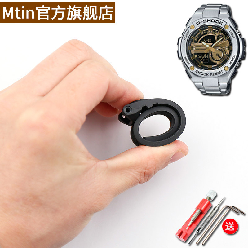 硅胶手表带男女适合casio钢带 mtin配件