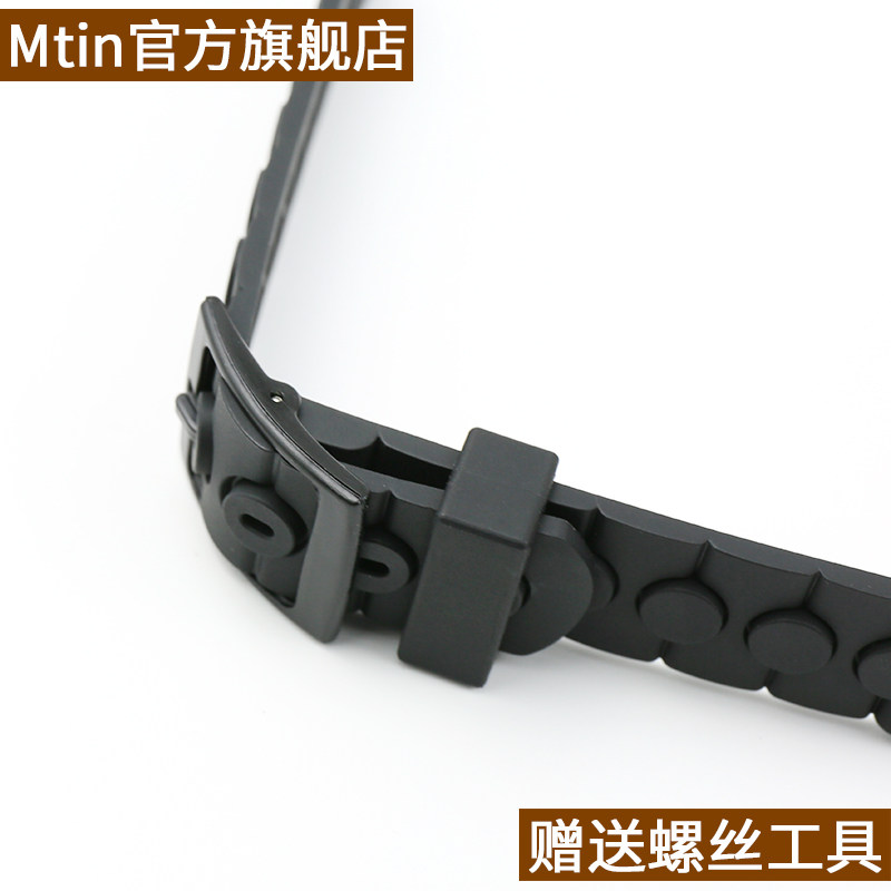 树脂男女适合swatch儿童配件手表带 mtin配件