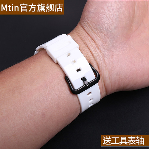 适用于卡西欧CASIO BABY-G BA110 111 112 120树脂表带女手表配件 - 图2