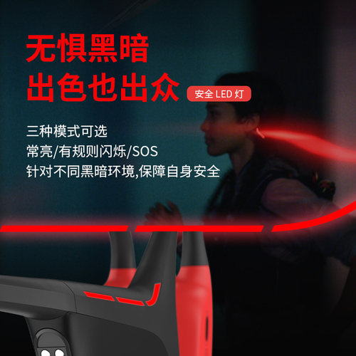 SUUNTO颂拓Wing骨传导耳机体态控制长续航运动跑步蓝牙 - 图3