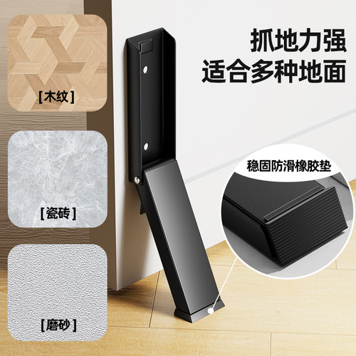 升级款可折叠门吸门挡阻门器门塞防撞门吸固定门抵门顶门堵门器 - 图1