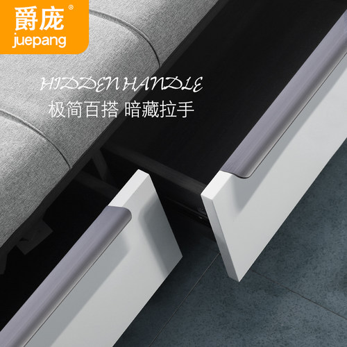 隐形柜门拉手衣柜免打孔现代简约高档轻奢一门到顶门把手加长黑色 - 图1