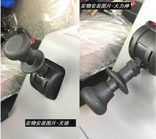 适配原装东风天龙天锦大力神驾驶室手控阀手刹阀断气刹开关挂车阀 - 图0