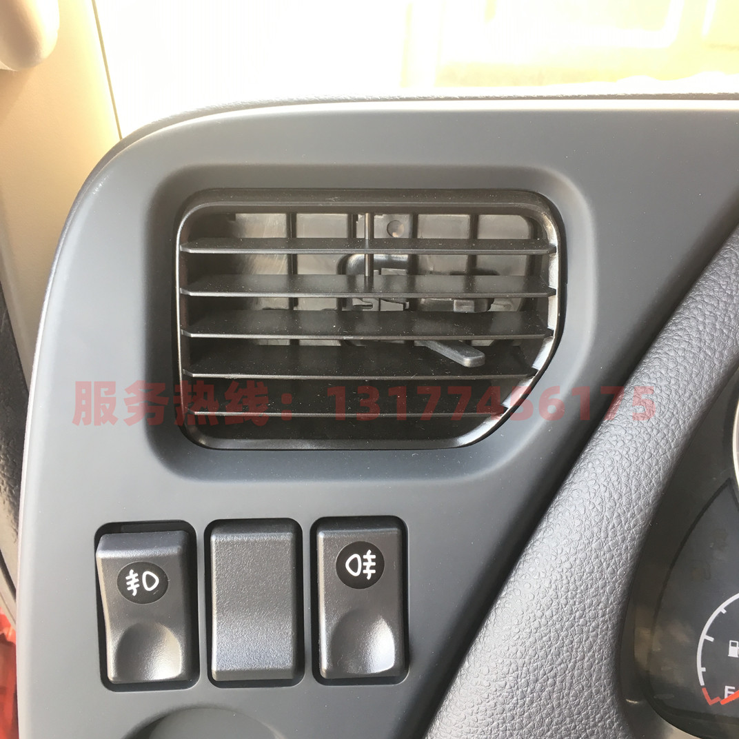 东风天龙天锦大力神华神畅行驾驶室仪表台空调出风口暖风口调节片 - 图0