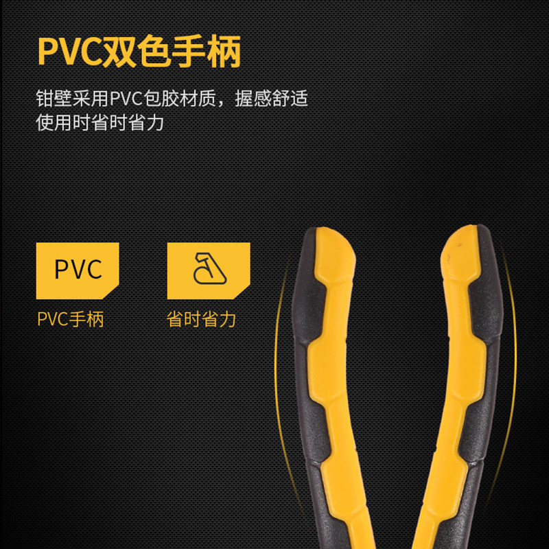 得力水口钳高达模型剪钳斜口钳工业级超硬斜嘴偏口钳子电工剪线钳,淘宝优惠券,粉丝福利购,淘宝优惠卷