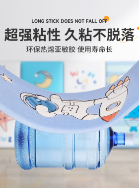 【2026新款】升级加厚防撞软包