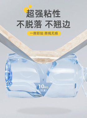 窗台板自粘飘窗防水防晒窗台贴纸