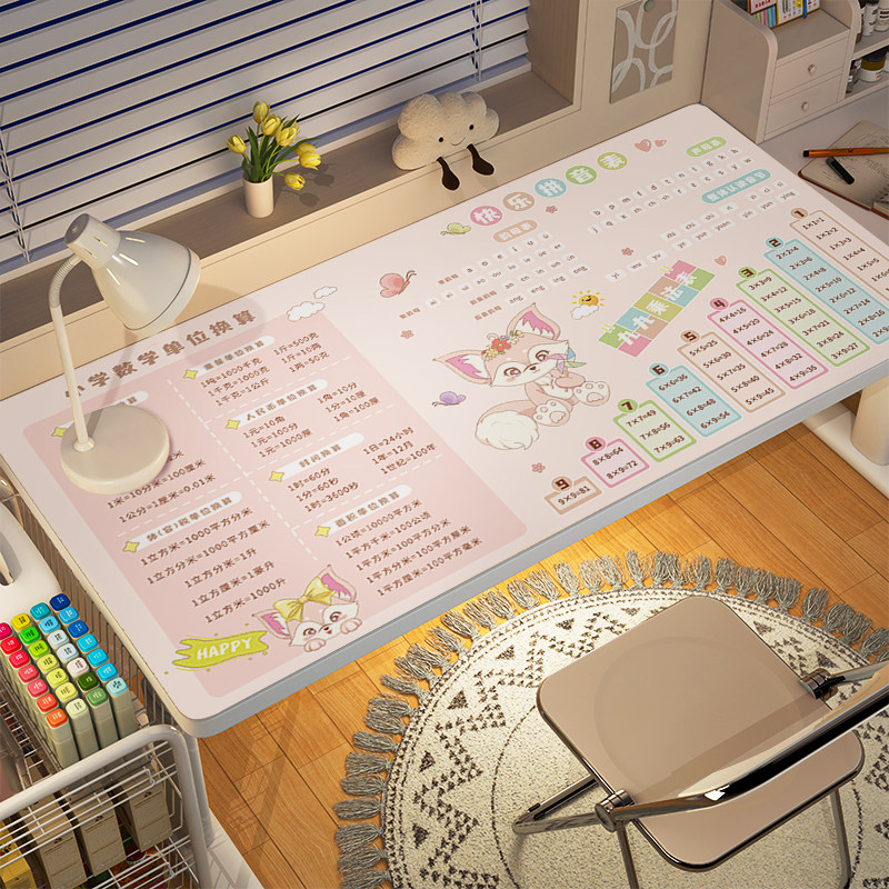 学生专用书桌垫儿童写字学习桌垫台面保护垫无味桌布防水2025新款,淘宝优惠券,粉丝福利购,淘宝优惠卷