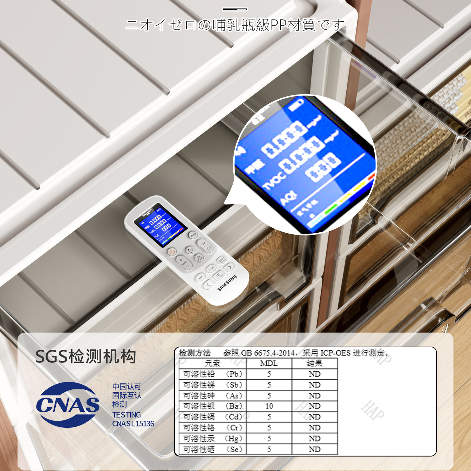 衣服收纳箱抽屉式透明储物盒玩具衣柜内衣物家用整理分格分层神器,淘宝优惠券,粉丝福利购,淘宝优惠卷