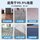 Formaldehyde-free, healthy and environmentally friendly