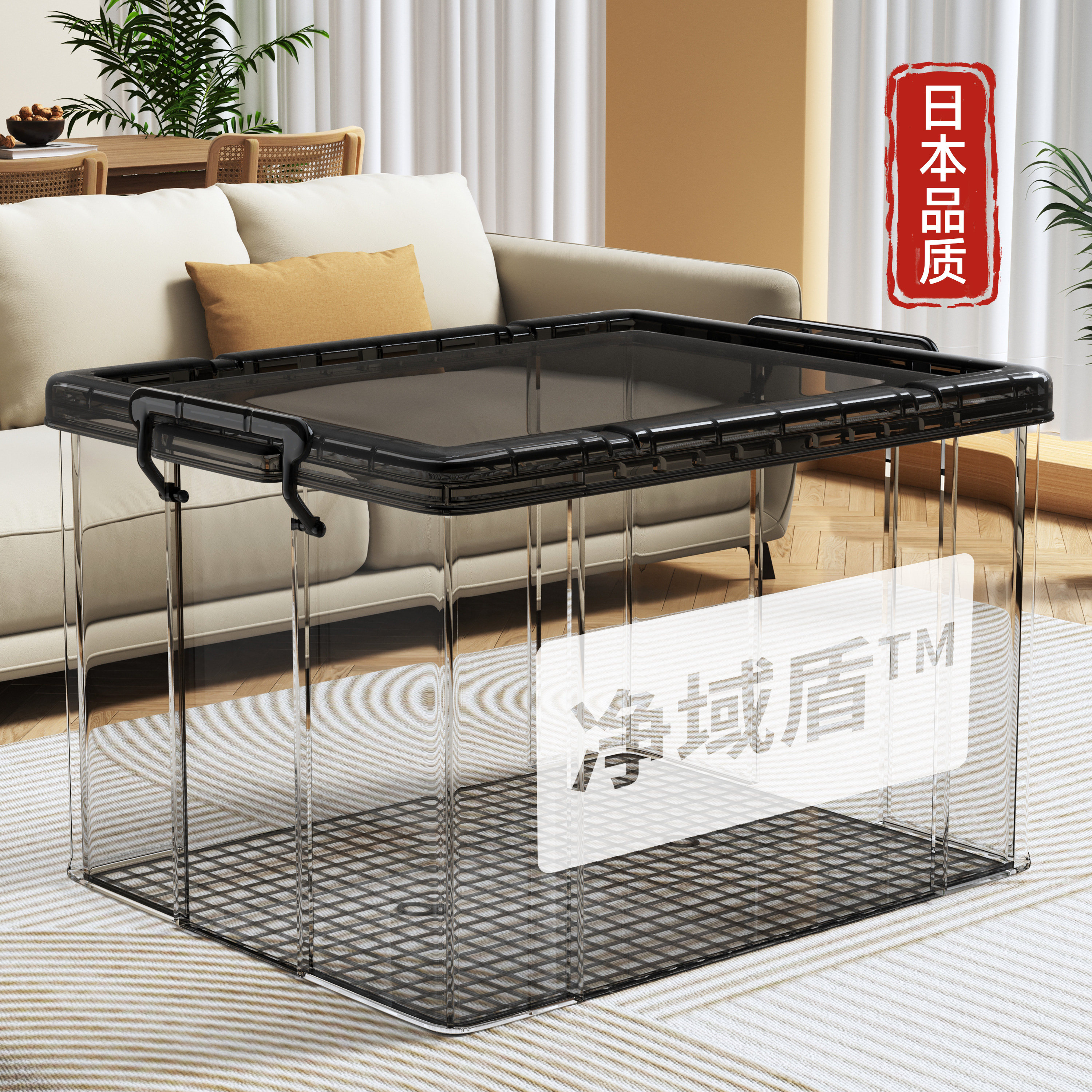 收纳箱大容量超大透明家用衣柜衣物被子专用书本零食储物整理箱子,淘宝优惠券,粉丝福利购,淘宝优惠卷