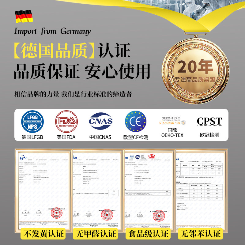 餐桌垫岩板茶几透明保护垫桌布软玻璃子防水防油免洗防烫耐高温膜,淘宝优惠券,粉丝福利购,淘宝优惠卷