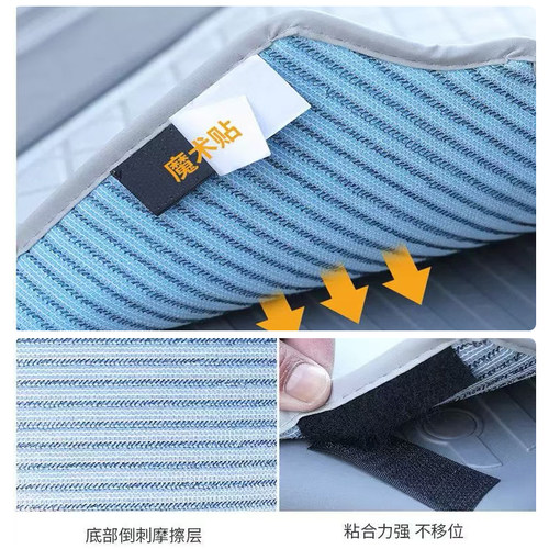 适用爱玛乐维CA500 PRO电动三轮车坐垫套脚垫四季通用防水透气垫 - 图1