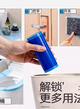 便携一次性牙科蓝膜隔脏膜保护膜酒店旅行马桶垫贴桌面洗漱台用品
