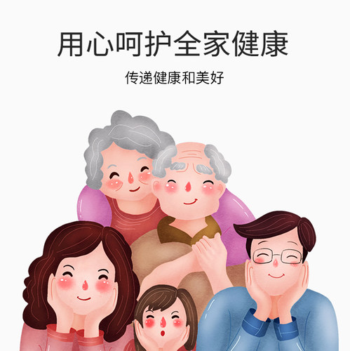 剔刮去牙结石去除器抠扣去牙石牙垢清洁牙齿清理口腔工具洗牙家用 - 图3