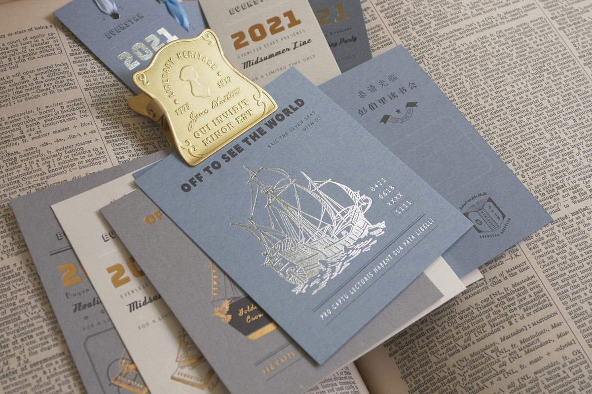 复古黄铜夹 奥斯丁｜简奥斯丁胸像｜金属书签夹子书夹｜新年生日礼物手帐作家周边纪念品文具｜上海译文出版社七海制造局七海之星,淘宝优惠券,粉丝福利购,淘宝优惠卷