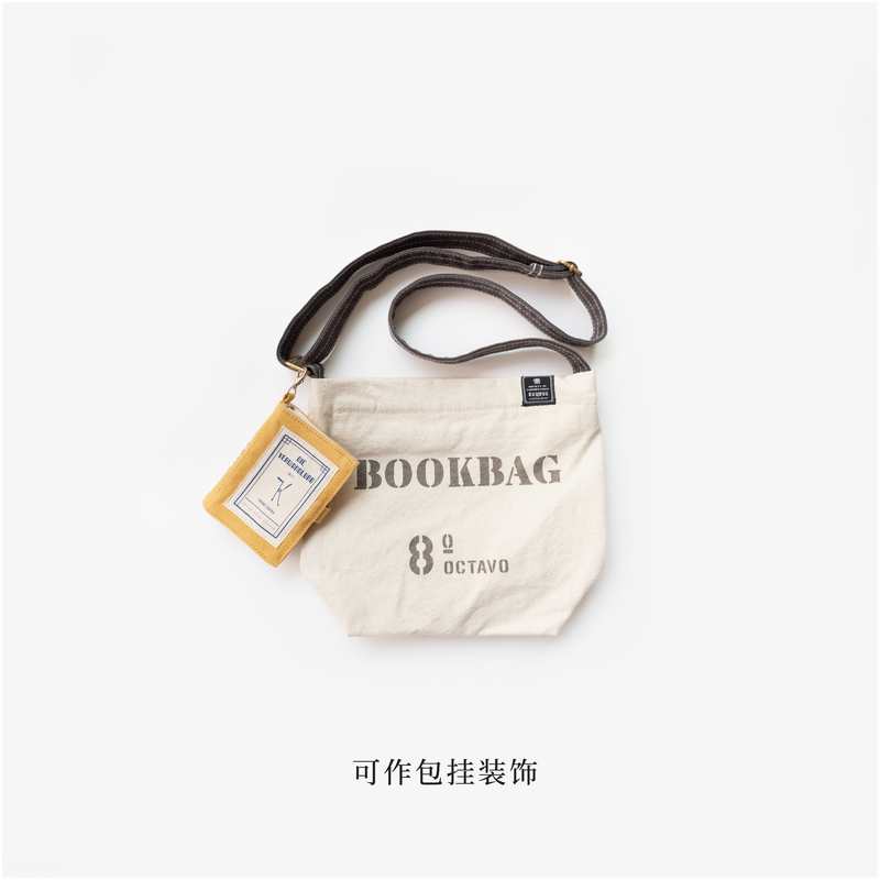 万用之书·变形记｜卡夫卡｜包挂A7手帐本皮书衣卡包杂物包｜纯棉密织水洗帆布｜礼物文具｜上海译文出版社七海制造局七海日志,淘宝优惠券,粉丝福利购,淘宝优惠卷