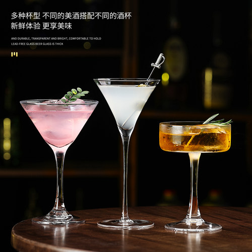 酒吧高颜值鸡尾酒杯玻璃杯果汁杯莫吉托杯海波杯长岛冰茶杯调酒杯 - 图0