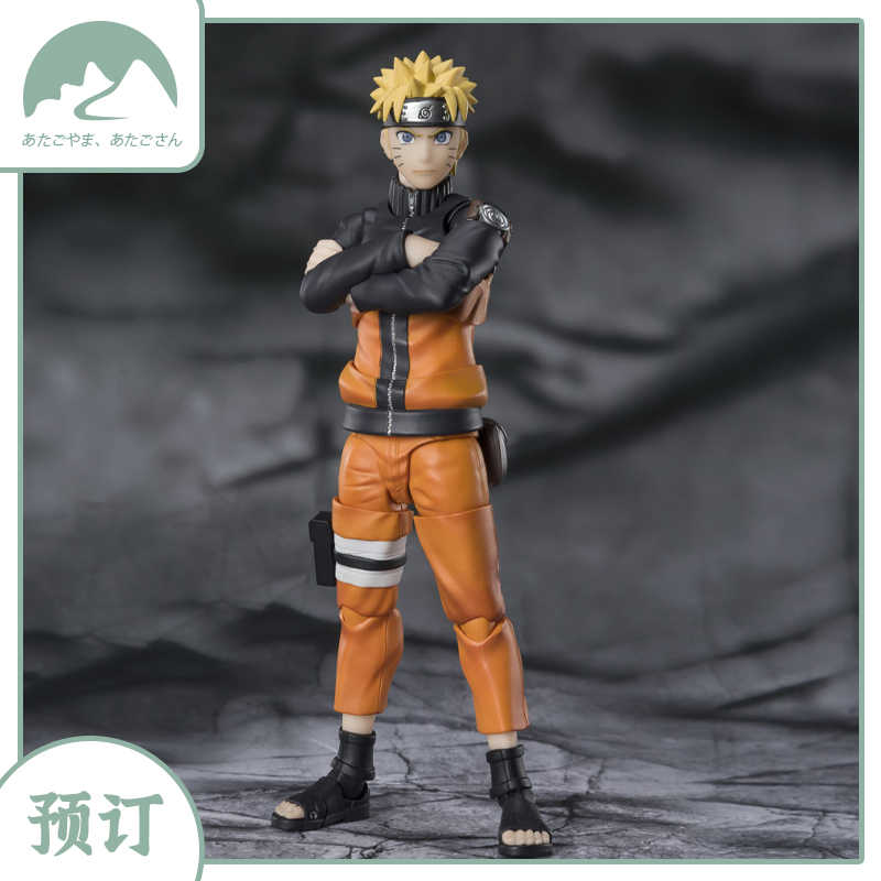 ナルト 守 鶴 フィギュア】NARUTO-ナルト-疾風伝 ソフビフィギュア 守