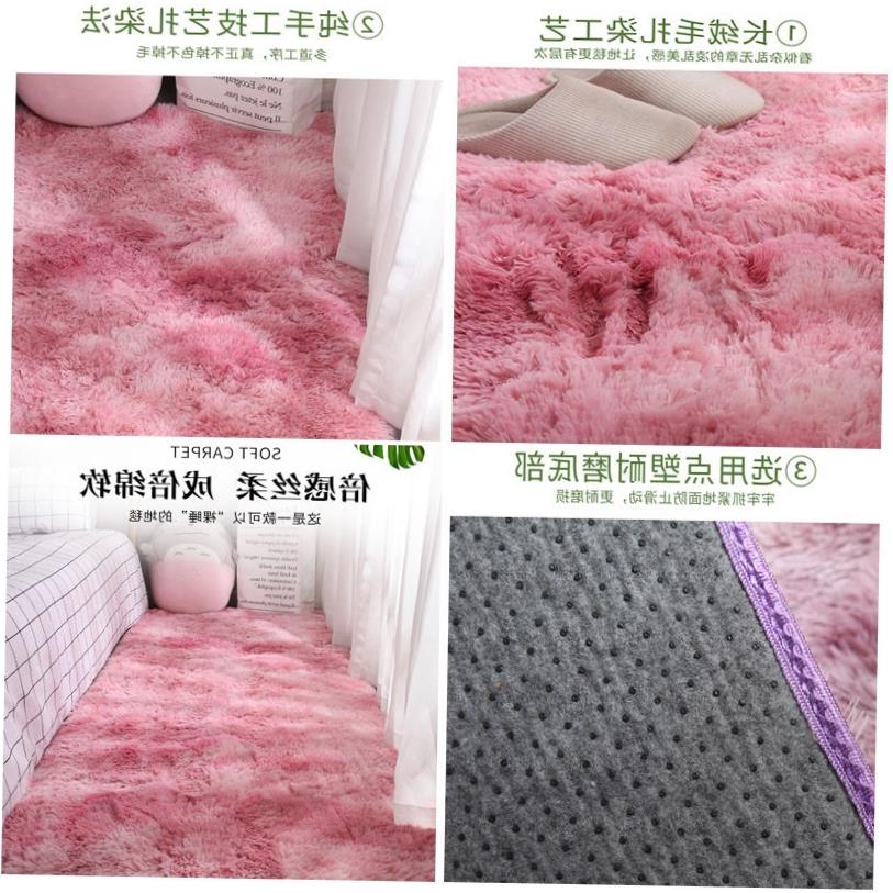 Rug home tatami mat living room floor carpet mat 扎染地垫 - 图1