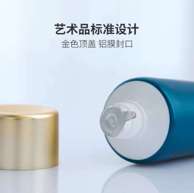 茵束木瓜生物黄牙垢亮白成人牙膏 茵束牙膏