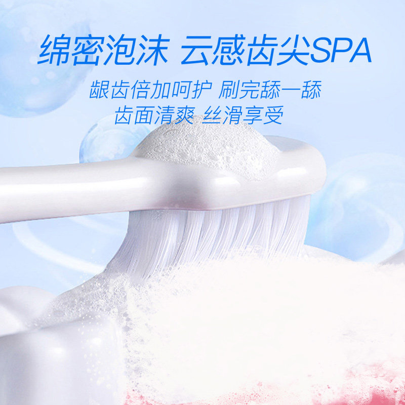 茵束木瓜生物亮白牙膏成人牙齿清洁洁白清新口气官方旗舰店正品