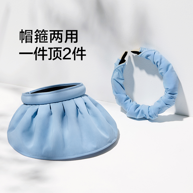 蕉下防晒帽女防紫外线夏季焦下官网遮阳帽空顶太阳贝壳帽子_服饰配件_皮带_帽子_围巾
