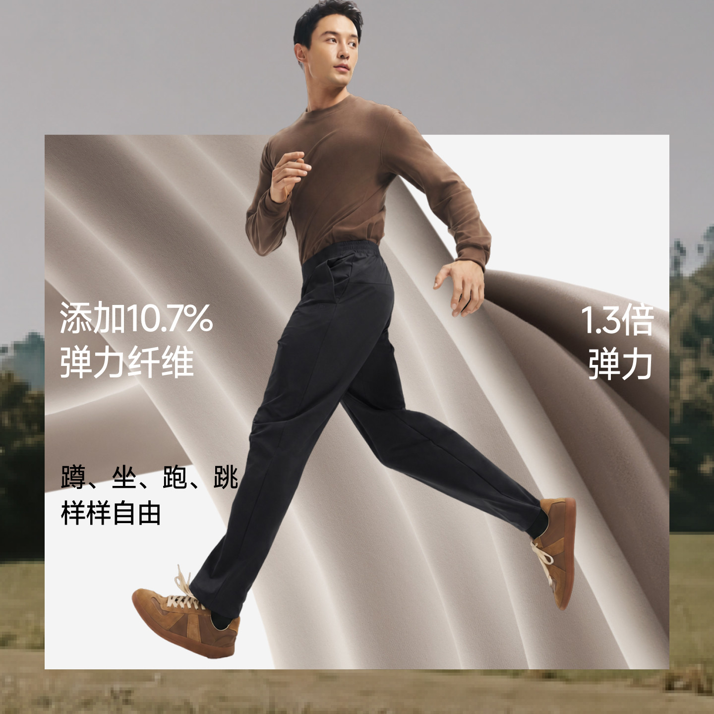 图 2