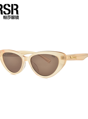 帕莎猫眼墨镜女夏季防晒女显脸小