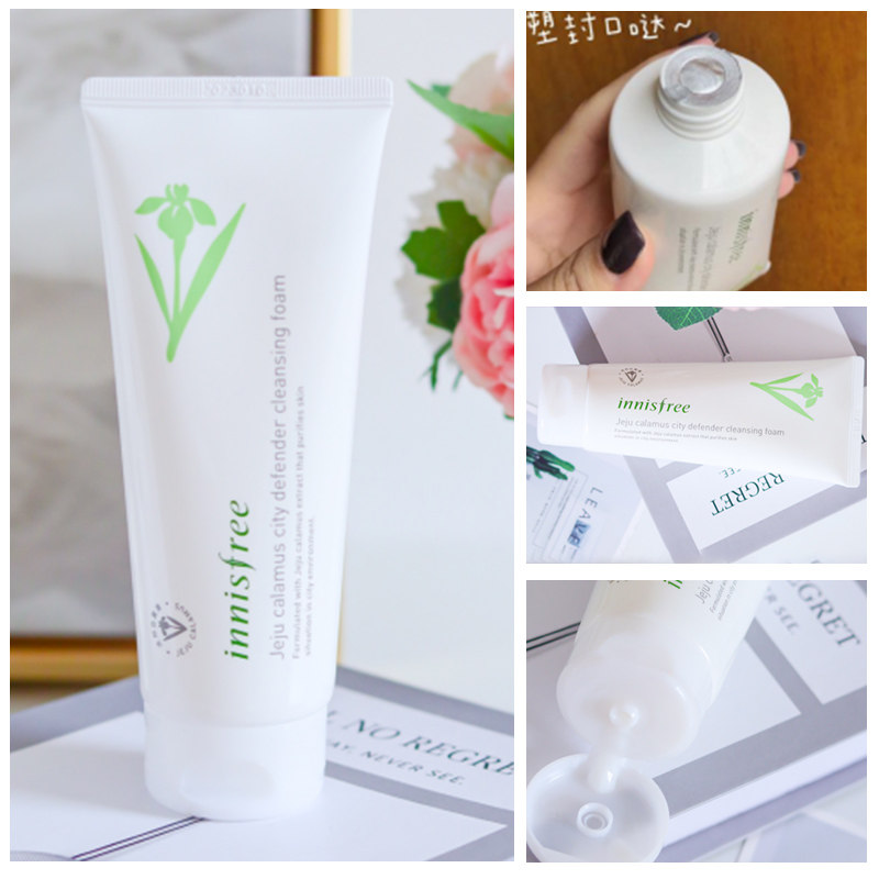 悦诗风吟女深层清洁面敏感肌氨基酸 悦诗风吟拾回洁面