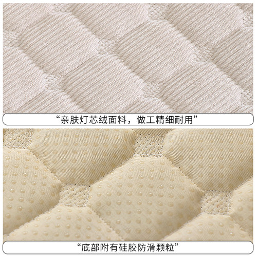 牛角椅子套罩新款座椅套家用防滑餐桌餐椅套透气四季通用凳子椅套 - 图2