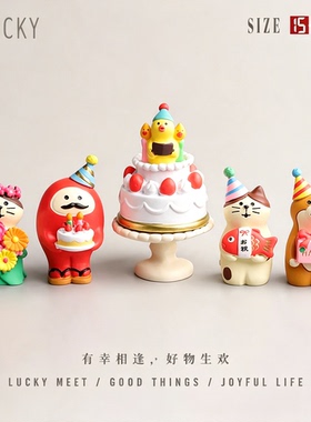 YLUCKY可爱生日派对猪树脂摆件