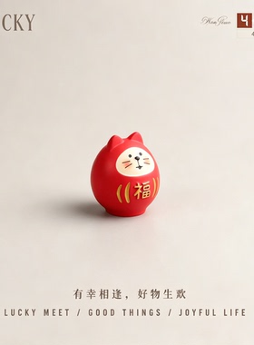 YLUCKY红白达摩蛋可爱桌面摆件