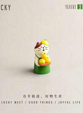 YLUCKY柠檬手绘可爱车载摆件