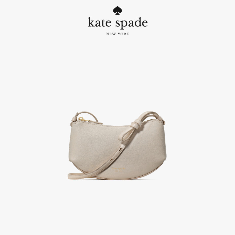 【2026新款】kate spade ksLOOP 荔枝纹皮革斜挎包,淘宝优惠券,粉丝福利购,淘宝优惠卷