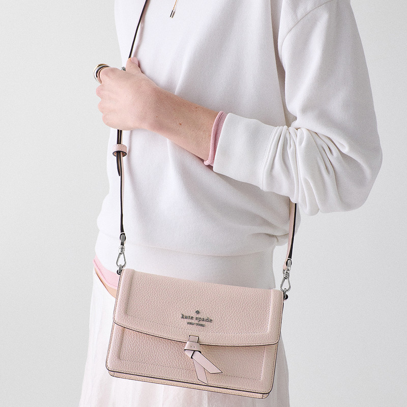 【3期免息】【2025新款】kate spade ks KNOTT迷你翻盖斜挎包,淘宝优惠券,粉丝福利购,淘宝优惠卷