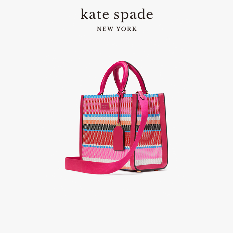 【2024新款】kate spade ks女生小号彩色条纹编织手提斜挎托特包-图3